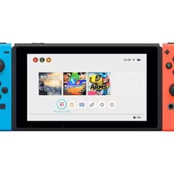 Nintendo